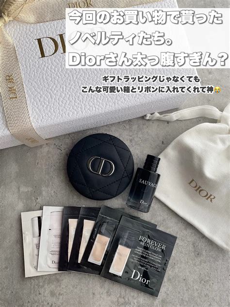 【Diorノベルティ情報】ホリデーの限定BOXやプラチナ会員限定 .